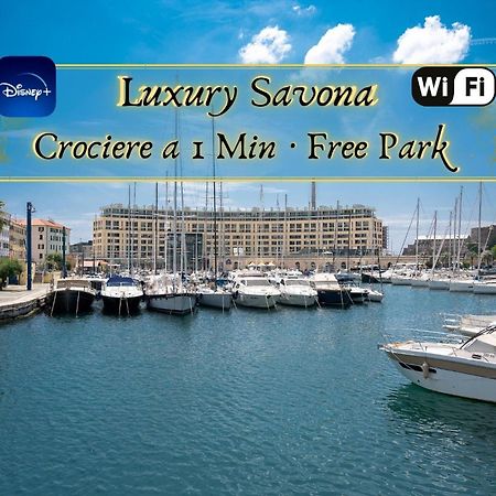 Luxury Savona Cruises At 1 Min Wifi - Free Park Apartman Kültér fotó