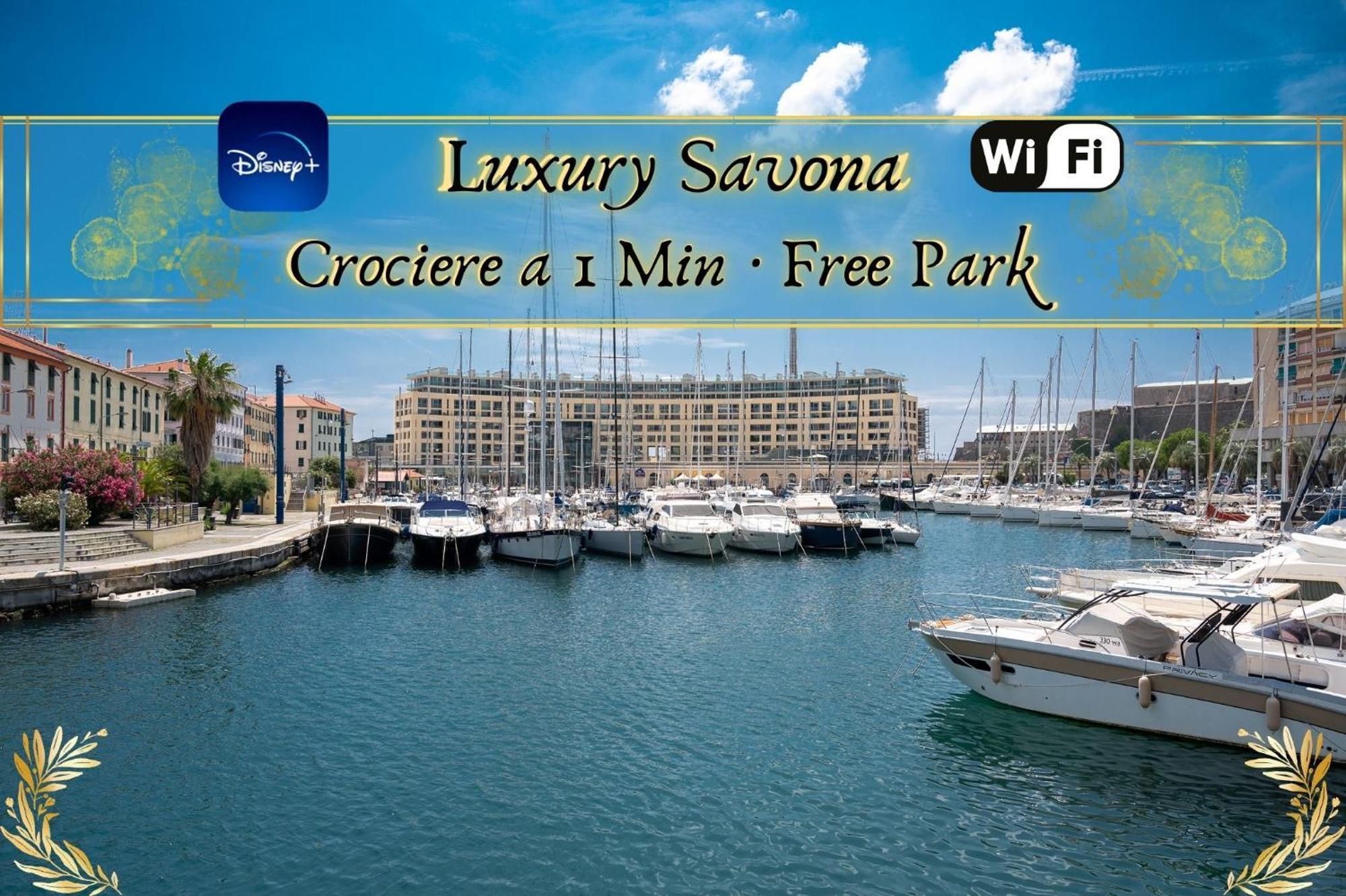 Luxury Savona Cruises At 1 Min Wifi - Free Park Apartman Kültér fotó